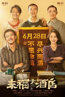99国产高清久久久久久网站