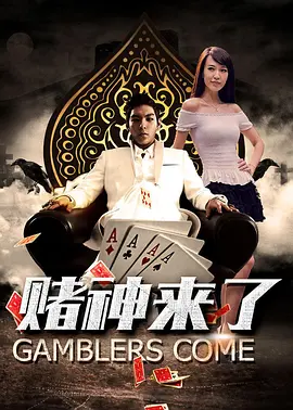 99国产高清久久久久久网站